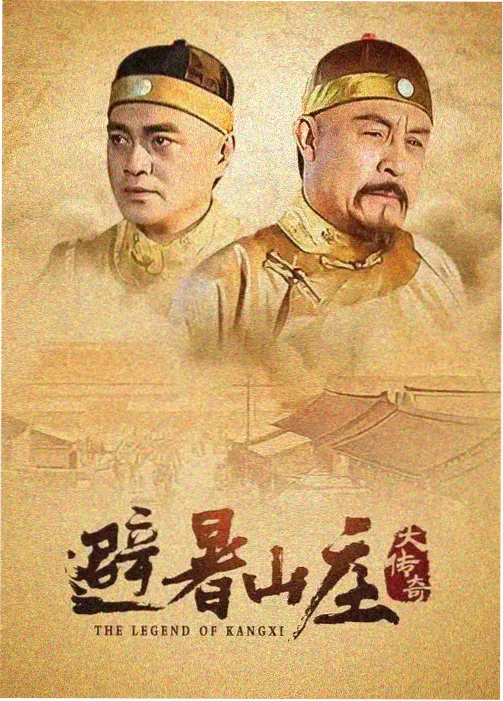 爆风影音 繁花